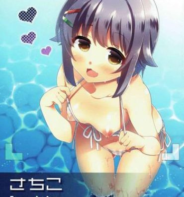 Fantasy Sachiko Hitorijime- The idolmaster hentai Free Amatuer Porn