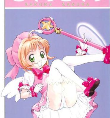Amateur Blowjob Sakura・Sakura- Vocaloid hentai Compilation