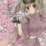 Amateur Blowjob Sakura・Sakura- Vocaloid hentai Compilation