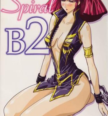 Mexican Spiral B2- Gundam zz hentai Strap On