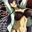 Family Sex SPIRAL ZONE H.O.T.D- Highschool of the dead hentai Cutie