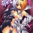 Escort SuccuLilith Jean!- Lord of vermilion hentai Perfect Pussy
