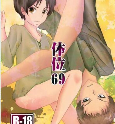 Hot Girl Taii 69- Shingeki no kyojin hentai Gay Bukkakeboys