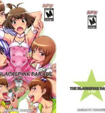 Dorm THE BLACK & PINK PARADE A-SIDE- The idolmaster hentai Clip