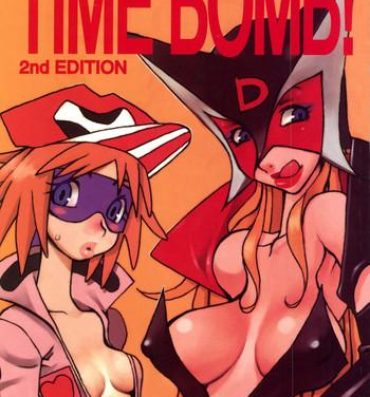 Arabic TIME BOMB! 2nd Edition- Yatterman hentai Prostituta