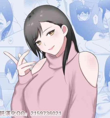 Large Tosho Iin no Karen-san 2- Original hentai Fucking