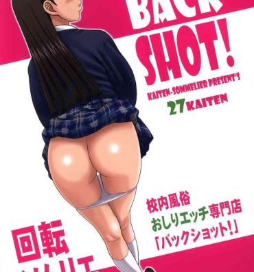 Boy Fuck Girl 27Kaiten BACK SHOT!- Original hentai Couples