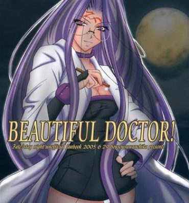 Cheat BEAUTIFUL DOCTOR!- Fate stay night hentai Art