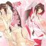 Gay Medical Boku no Oyome-san- Kantai collection hentai Mujer