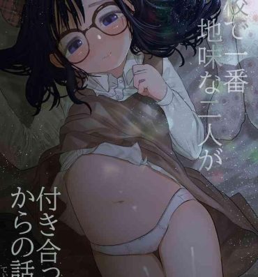 Emo Gakkou de Ichiban Jimi na Futari ga Tsukiatte kara no Hanashi 3- Original hentai Panocha