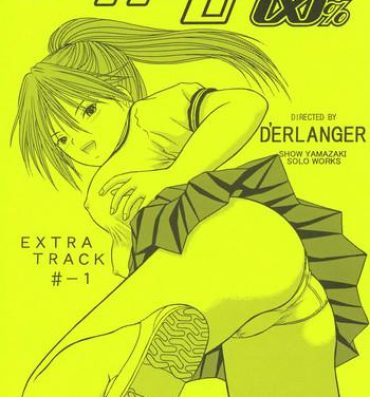 Hardcore Porn Free ICHIGO∞% EXTRA TRACK -1- Ichigo 100 hentai Gay Bareback