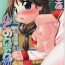 Orgasmus Ikunon Manga 3- Toheart2 hentai Teenie