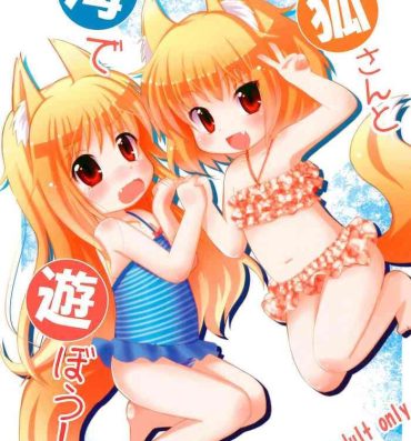 Gayclips Kitsune-san to Umi de Asobou!- Original hentai Cut