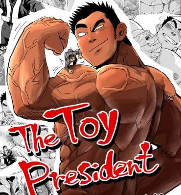 Mask Kobito Shachou wa Oogata Shinjin no Omocha – The Tiny President- Original hentai Gaping