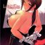 Foreplay Lust Kiss- The idolmaster hentai Milf Cougar
