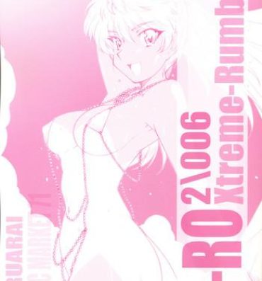 Moaning [MARUARAI] E-RO2＼006 Xtreme-Rumble (school rumble)- School rumble hentai Foot Fetish