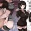 Morocha Osananajimi no Yuki-chan no Matome- Original hentai Perfect Girl Porn