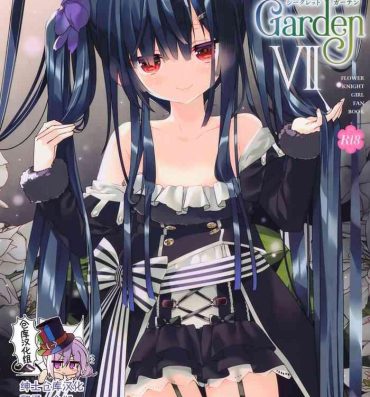 Art Secret Garden VII- Flower knight girl hentai Calle