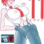 Piercing SEMEDAIN G WORKS vol.15 – Ichiichi- King of fighters hentai Housewife