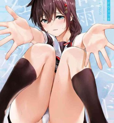 Free Amature Porn Shigure Bedwetter- Kantai collection hentai Brother