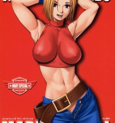 Head THE YURI & FRIENDS MARY SPECIAL- King of fighters hentai Sex Toys