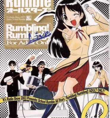Older School Rumble All Stars / Rumbling! Rumbling!!- School rumble hentai Dick