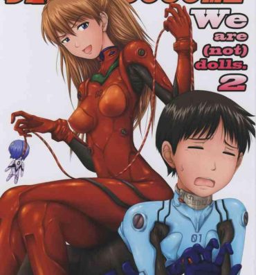 Guyonshemale (C77) [Daiznosusume (Toyama Teiji, Saitou Kusuo)] We are (not) dolls. 2 (Rebuild of Evangelion) [Chinese]- Neon genesis evangelion hentai Black Thugs