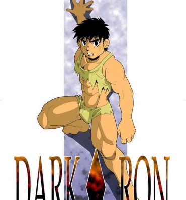 Upskirt DARKRON v.2- Original hentai Gordibuena