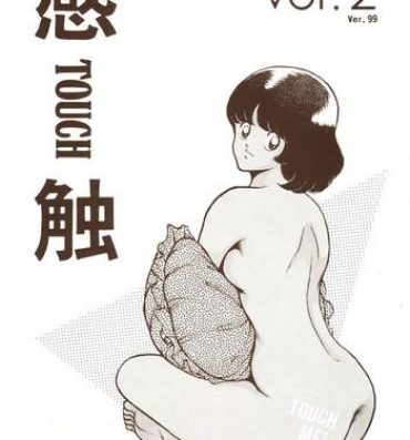 Pay Kanshoku Touch vol.2 ver.99- Miyuki hentai Russia