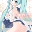 Hermosa Syrup- Vocaloid hentai Blue archive hentai Girls Getting Fucked