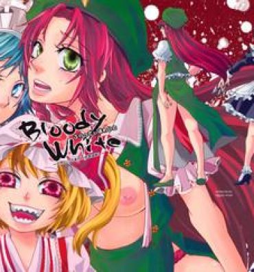 Piercings Bloody White- Touhou project hentai Pinoy