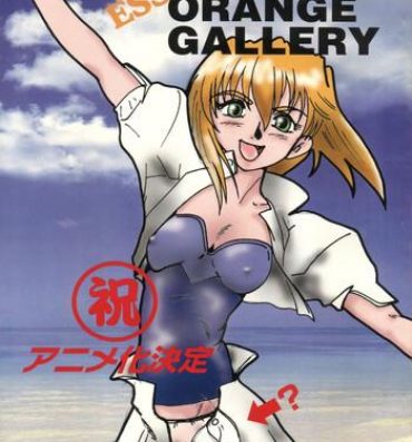 Old Young Esse Orange Gallery- Ranma 12 hentai Kimagure orange road hentai Boy Fuck Girl