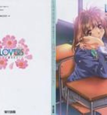 Best Blowjob LOVERS ~Koi ni Ochitara…~ Official Visual Collection Book Lesbian Porn