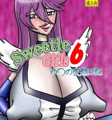 Ex Girlfriend Sweetie Girls 6- Heartcatch precure hentai Buttplug