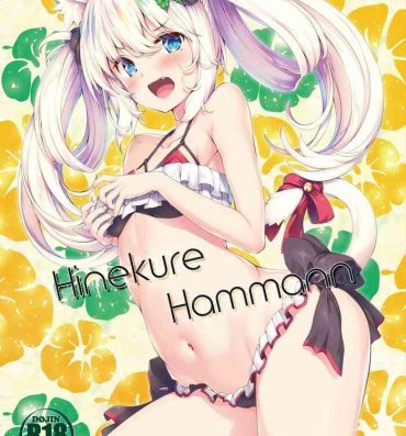 Hand Hinekure Hammann- Azur lane hentai Juicy