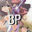 Step Fantasy BP – Buttre Princess- Gundam seed hentai Sex Toys