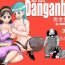 Money Talks Danganball Kanzen Mousou Han 02- Dragon ball hentai Masturbation