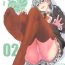 Best Blowjobs FetiColle VOL. 02- Kantai collection hentai Office