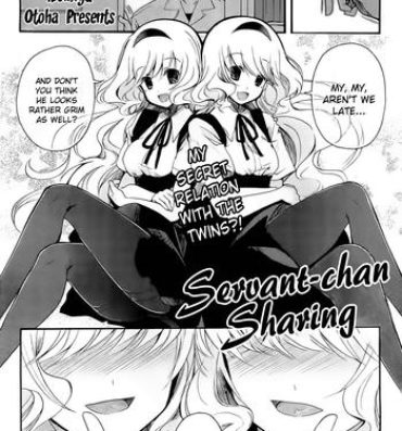 Sex Massage [Izumiya Otoha] Geboku-chan Sharing | Servant-chan Sharing (Comic Hotmilk 2013-09) [English] {The Lusty Lady Project} Rub