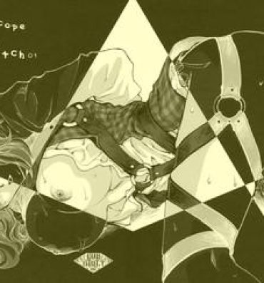 Naked Kinetoscope Rough Sketch 01- Touhou project hentai Novinha
