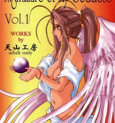 Con Nightmare of My Goddess Vol. 1- Ah my goddess hentai Tites