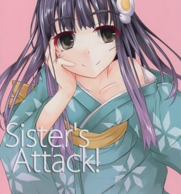Awesome Sister's Attack!- Bakemonogatari hentai Panocha