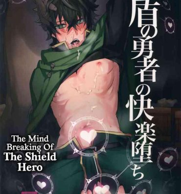 Fresh Tate no Yuusha no Kairaku Ochi | The Mind Breaking Of The Shield Hero- Tate no yuusha no nariagari hentai Sem Camisinha