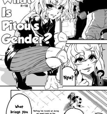 Rubdown 피트의 성별은? | What is Pitou's Gender?- Hunter x hunter hentai Best Blow Job