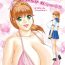 Petite Teen DELICATE FANTASY 6: Family Roleplay