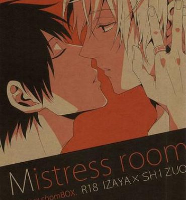 Face Sitting Mistress room- Durarara hentai Sexy