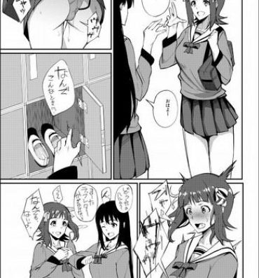 Nice Monochro Only Rakugaki- The idolmaster hentai Pussy Licking