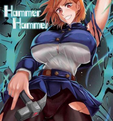 Reverse Cowgirl Hammer Hammer- Jujutsu kaisen hentai Home