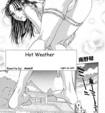 Women Fucking Hot Weather Gonzo