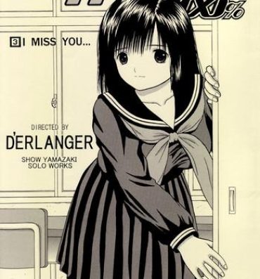 Perverted ICHIGO ∞% VOLUME:3 I MISS YOU- Ichigo 100 hentai Titten